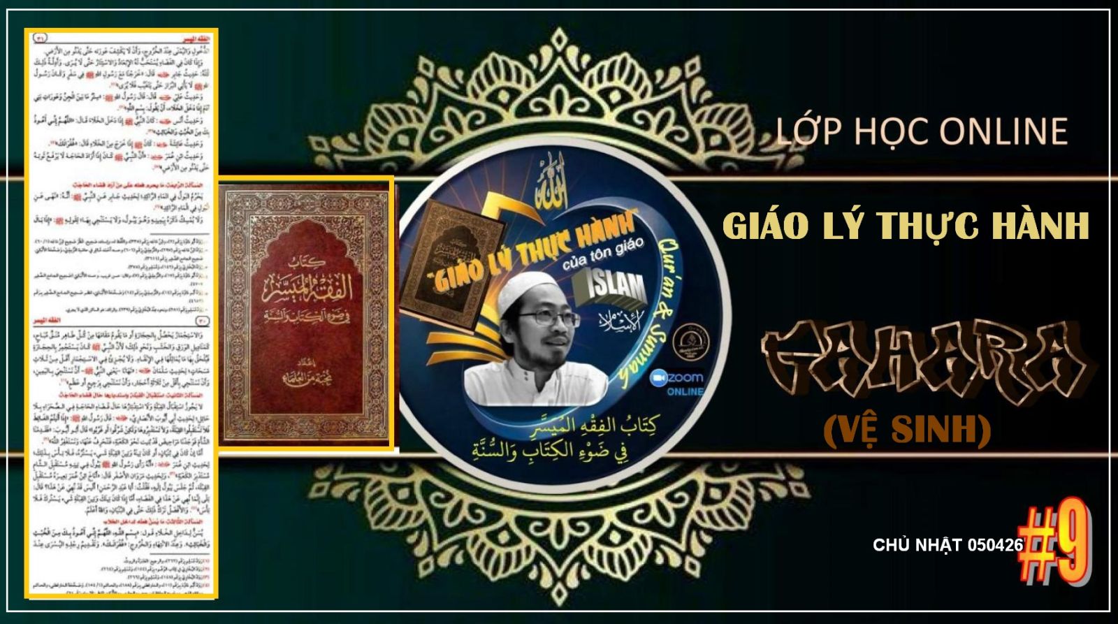  LỚP HỌC ONLINE: 